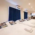 Thunder Hotel -雷門サンダーホテル- 浅草駅から徒歩5分 ベビー用品付き ファミリーも歓迎 大人8名もok!!