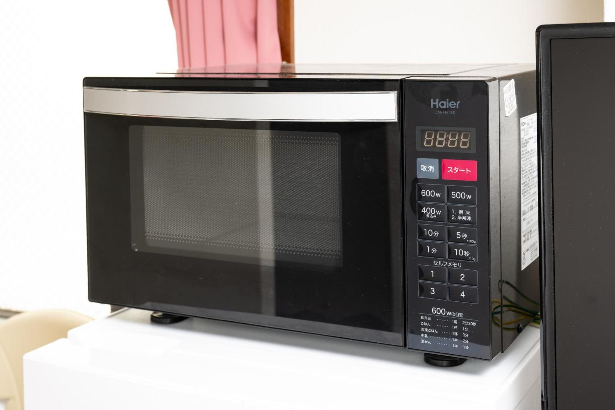 Thunder -雷門サンダーホテル- 浅草駅から徒歩5分 ベビー用品付き ファミリーも歓迎 大人8名もok!! Tokyo